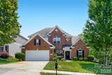 653 Lorain Avenue - Photo 1