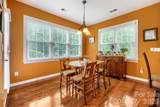 653 Lorain Avenue - Photo 12