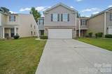 9539 Kendall Drive - Photo 1