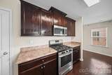 9539 Kendall Drive - Photo 14