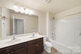 9539 Kendall Drive - Photo 28