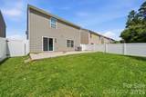 9539 Kendall Drive - Photo 38