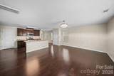9539 Kendall Drive - Photo 5