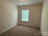 13138 Erwin Road - Photo 14