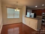 13138 Erwin Road - Photo 3