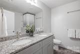 4432 Woodwind Street - Photo 12