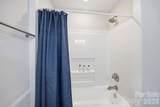 2693 Salem Church Road - Photo 20