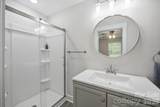 2693 Salem Church Road - Photo 25