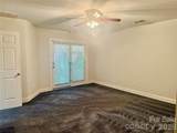 112 Mooreland Drive - Photo 18