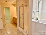 112 Mooreland Drive - Photo 22