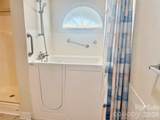 112 Mooreland Drive - Photo 23