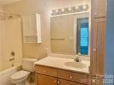 112 Mooreland Drive - Photo 25