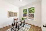 532 Campus Street - Photo 8