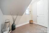 205 Somerled Way - Photo 18