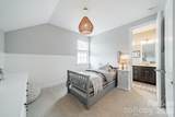 205 Somerled Way - Photo 34