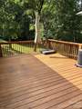 125 Lane Street - Photo 8