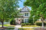 13718 Aldenbrook Drive - Photo 1