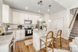 13718 Aldenbrook Drive - Photo 12