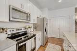 13718 Aldenbrook Drive - Photo 13