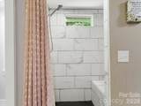 2 Ray Road - Photo 23
