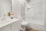 9478 Vicksburg Park Court - Photo 13