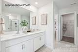 2085 Moorside Court - Photo 19