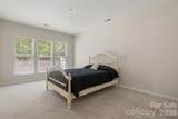 9015 Smokey Hill Lane - Photo 14