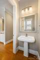 69 Stamford Street - Photo 13