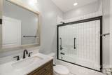 69 Stamford Street - Photo 20