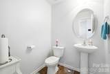 8502 Mansell Court - Photo 16