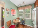 3201 Saint Augustine Place - Photo 13