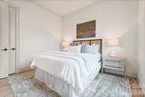 2494 Primm Road - Photo 17