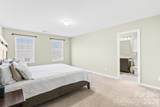 944 Von Buren Boulevard - Photo 16