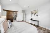 4614 Quiet Rail Court - Photo 15