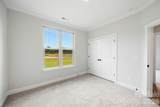4614 Quiet Rail Court - Photo 21