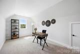 4614 Quiet Rail Court - Photo 25