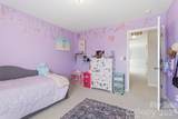 5069 Gribble Lane - Photo 34