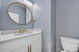 1448 Harleston Street - Photo 12