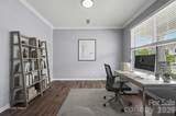 1448 Harleston Street - Photo 14