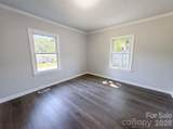 123 Farmview Street - Photo 4