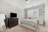 2010 Burton Point Court - Photo 28