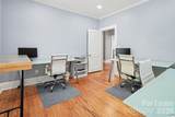 792 John B White Sr Boulevard - Photo 13