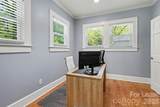 792 John B White Sr Boulevard - Photo 15