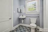 792 John B White Sr Boulevard - Photo 18