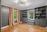 1633 Nassau Boulevard - Photo 14