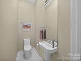 368 Viburnum Way Court - Photo 16