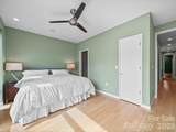 368 Viburnum Way Court - Photo 28