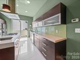 368 Viburnum Way Court - Photo 8