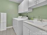 9 Hickory Ridge - Photo 20