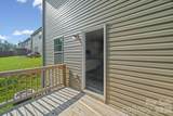 7813 Lane Drive - Photo 43